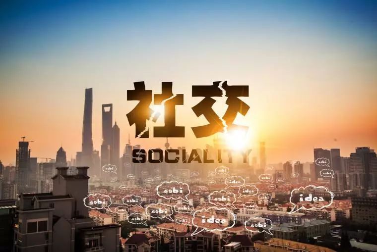 抖音、羅永浩、王欣發布會“撞車”，真是為了圍剿微信嗎？