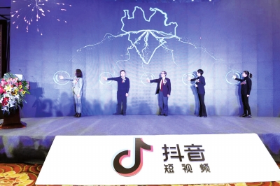 蘭州市發起抖音挑戰賽 用短視頻向全球展示金城之美（圖）