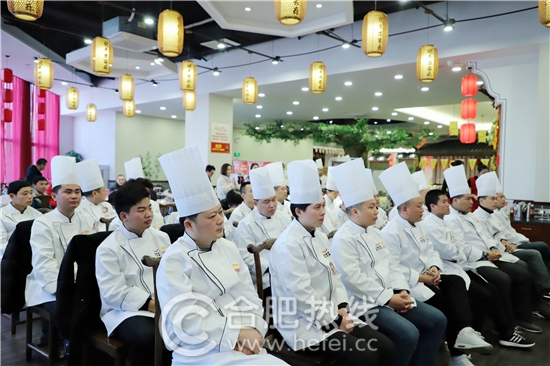 金龍魚匠傳徽香菜籽油“皖韻尋蹤”2019年度徽菜名廚評選圓滿舉辦