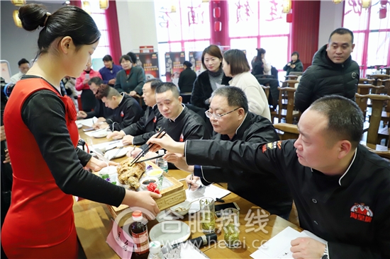 金龍魚匠傳徽香菜籽油“皖韻尋蹤”2019年度徽菜名廚評選圓滿舉辦