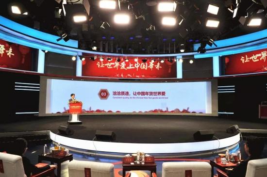 洽洽發起中國年味品牌代表聯盟：用年文化激發共鳴的公關營銷