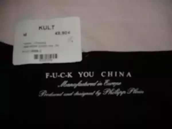 甄子丹為這個辱華品牌走秀，僅10秒鐘引發軒然大波！