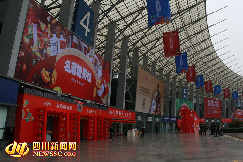 四川年貨購物節(jié)明天開幕 辦年貨、看年俗、逛科普展
