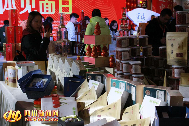 四川年貨購物節(jié)明天開幕 辦年貨、看年俗、逛科普展