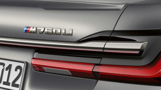 疑似新款寶馬M760 Li官圖發(fā)布 6.6T V12動力