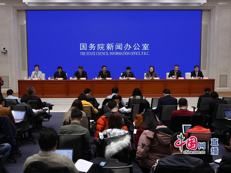 新聞辦就2019年春運形勢和工作安排舉行新聞發(fā)布會