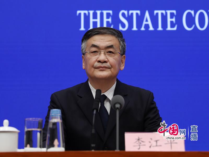 新聞辦就2019年春運形勢和工作安排舉行新聞發(fā)布會