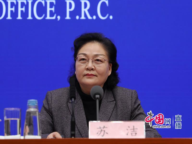 新聞辦就2019年春運形勢和工作安排舉行新聞發(fā)布會