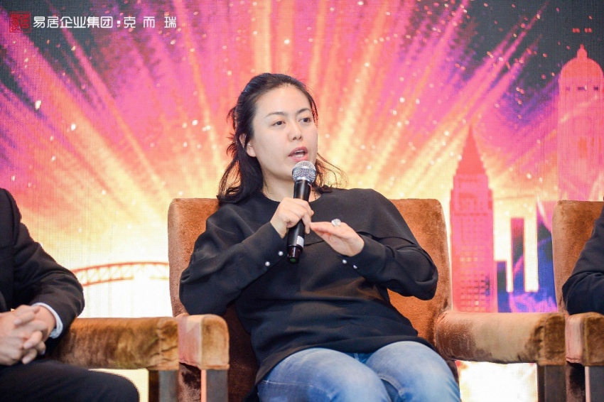 易居企業(yè)集團(tuán)副總裁于丹丹 易居企業(yè)集團(tuán)副總裁于丹丹