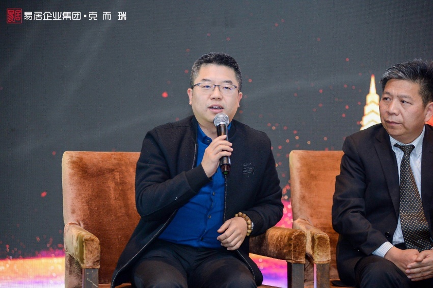 美的置業(yè)集團(tuán)川渝區(qū)域總經(jīng)理劉立國 美的置業(yè)集團(tuán)川渝區(qū)域總經(jīng)理劉立國