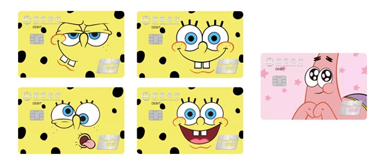 招行聯名借記卡:與年輕聯名