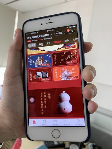 下一個爆款是什么?