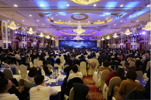 顏值經濟論壇暨孫多勇導師2019預見醫美跨年演講在南京維景國際大酒店隆重舉