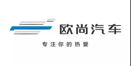 不到10萬起,座艙品質不輸埃爾法,歐尚科尚最強高端商旅MPV上市