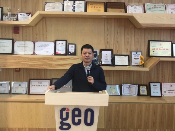 集奧聚合馮宗欣：大數據企業應提升其科技含量 突破發展瓶頸