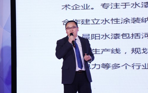 牽手分眾傳媒 晨陽水漆品牌營銷與市場拓展持續發力,晨陽,水漆,樂涂智慧涂裝,涂料,油漆,裝修,裝潢,家裝,家居,家居設計