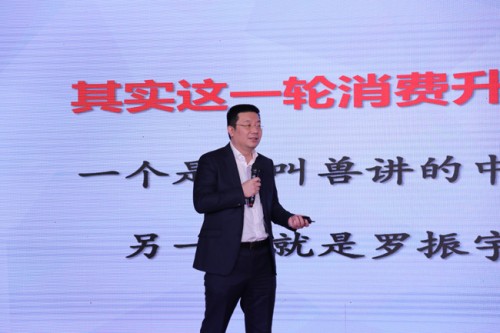 牽手分眾傳媒 晨陽水漆品牌營銷與市場拓展持續發力,晨陽,水漆,樂涂智慧涂裝,涂料,油漆,裝修,裝潢,家裝,家居,家居設計