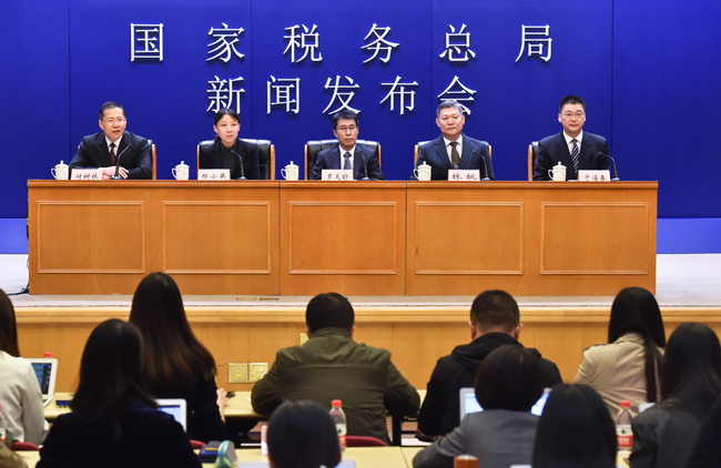 稅務總局介紹個稅改革最新進展等情況