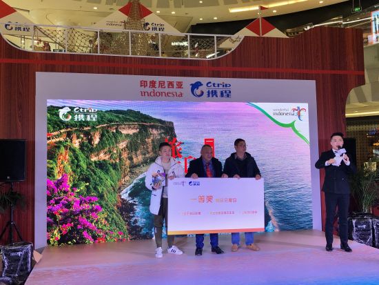 活動現場。作者：鐘欣