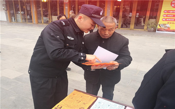 【“冬攻”行動】恩陽區公安分局開展防范電信詐騙宣傳活動