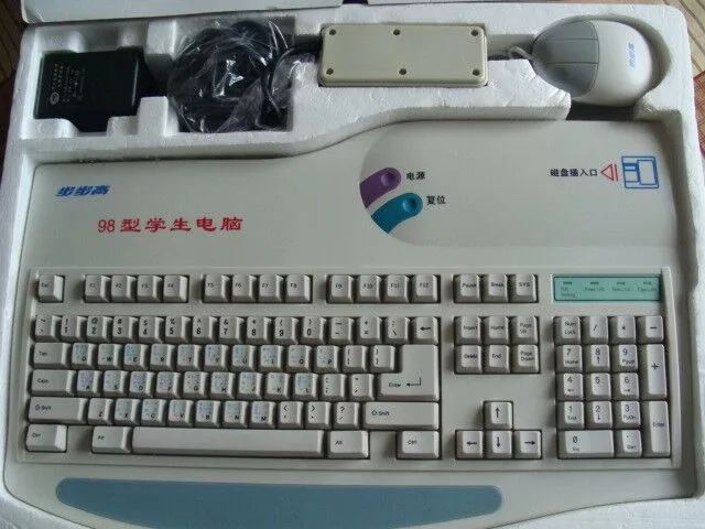 “小天才”之父金志江：最鮮為人知的段永平門徒 | 礪石