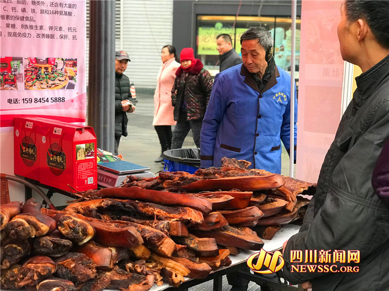 快來買年貨!第十屆四川省農(nóng)民合作社優(yōu)質(zhì)農(nóng)產(chǎn)品迎春大聯(lián)展舉辦