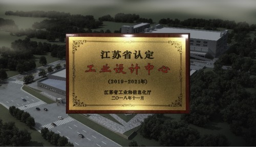 年度巨獻:三大關鍵詞復盤我樂家居的2018年