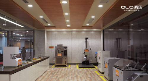 年度巨獻:三大關鍵詞復盤我樂家居的2018年