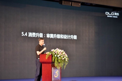 年度巨獻:三大關鍵詞復盤我樂家居的2018年