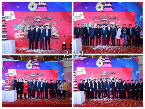 友誼路新業(yè)廣場6周年 品牌+營銷助推商業(yè)升級