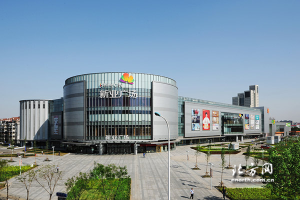 友誼路新業(yè)廣場6周年 品牌+營銷助推商業(yè)升級