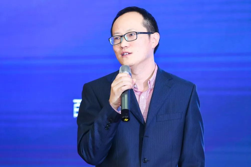 金融科技3.0 科技賦能服務創新——2019中國金融科技論壇