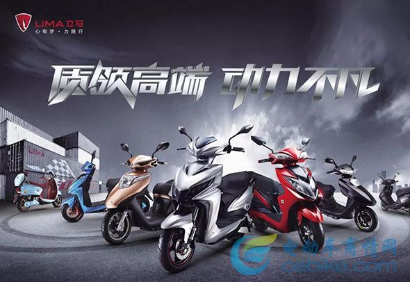 開年喜訊!截至目前,立馬2019年出貨量同比增長56%!