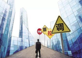 2019年海口首批預售證已發,房源582套,12888元/㎡起