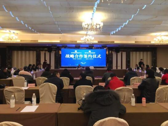 春晚來襲|CCTV-7《億萬農民的笑聲》2019春節聯歡晚會正式定檔仁壽!,春晚,遠大聚華·天府仁壽,遠大聚華,房地產,房企,買房,樓市