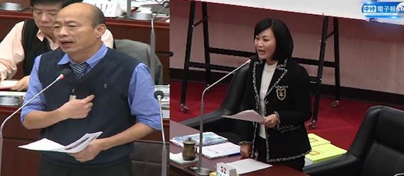 議員呼吁韓國瑜查陳菊“高雄氣爆” 網友大贊：徹查到底！