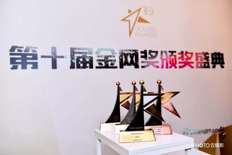 以匠心致品牌，2018年摩邑誠攜手廣告主領(lǐng)跑移動營銷