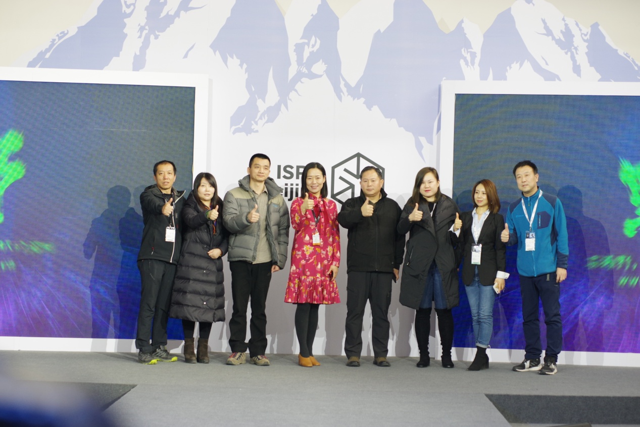 中國旅游新聞網：綠野“跨界新體驗，創新贏未來”發布會圓滿舉辦