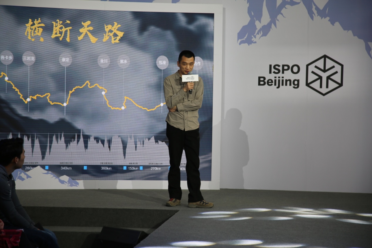 中國旅游新聞網：綠野“跨界新體驗，創新贏未來”發布會圓滿舉辦