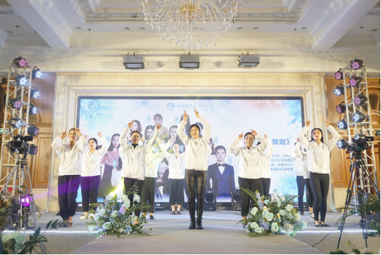 易桓集團每皙年度交流會如期而至!微電商創(chuàng)業(yè)蛻變之旅從這一刻開始!