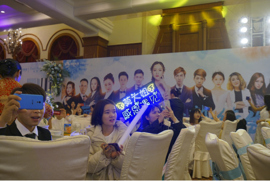 易桓集團每皙年度交流會如期而至!微電商創(chuàng)業(yè)蛻變之旅從這一刻開始!