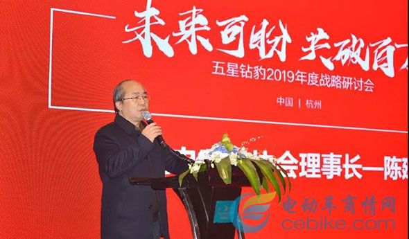 五星鉆豹起飛：核心大客戶聚集杭州，開啟“未來可盼，共破百萬”新戰略