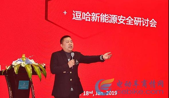 五星鉆豹起飛：核心大客戶聚集杭州，開啟“未來可盼，共破百萬”新戰略