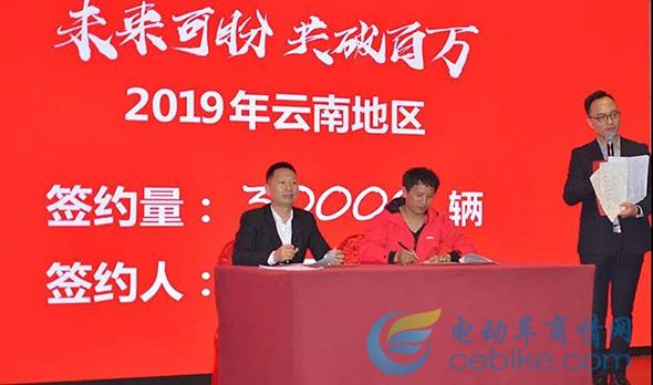 五星鉆豹起飛：核心大客戶聚集杭州，開啟“未來可盼，共破百萬”新戰略