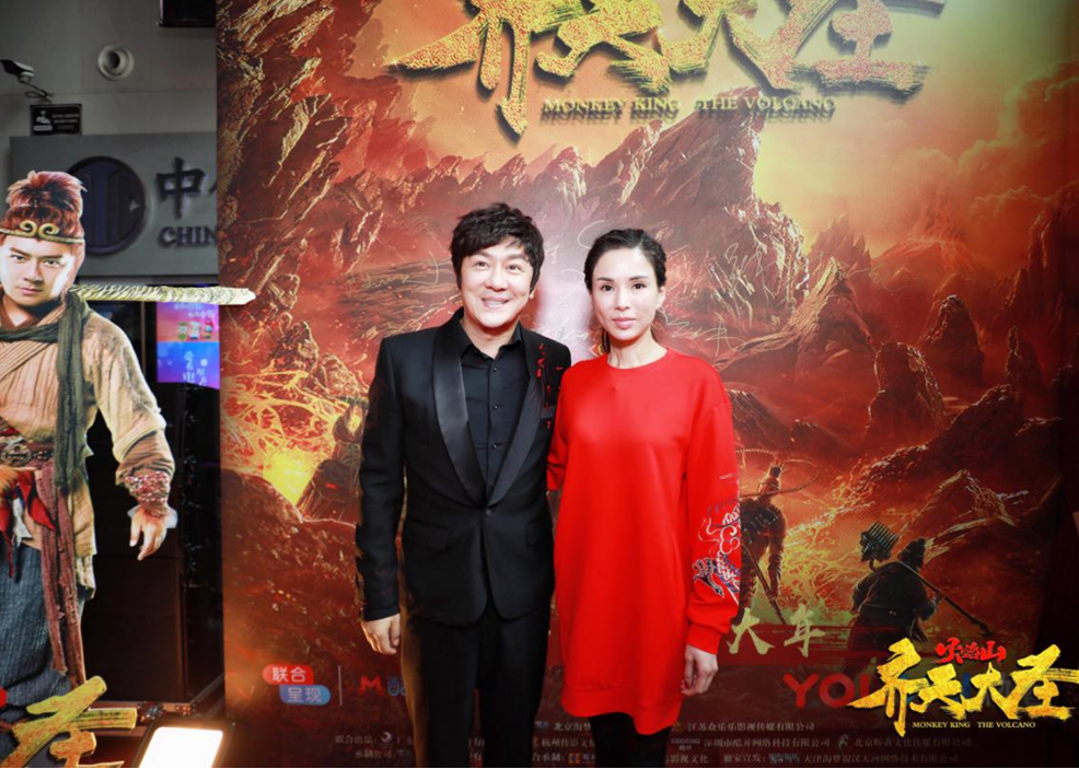 《齊天大圣之火焰山》發布會 陳浩民、李若彤再度合體