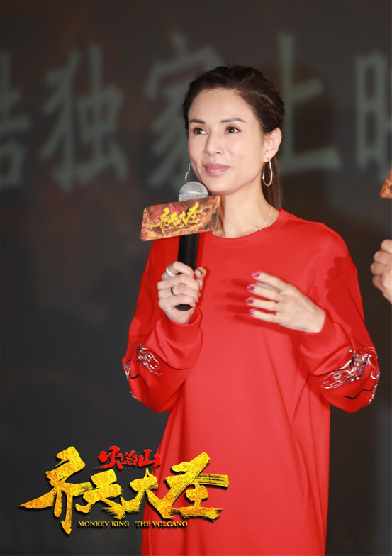 《齊天大圣之火焰山》發布會 陳浩民、李若彤再度合體