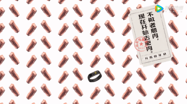 京東又出沙雕文案了！