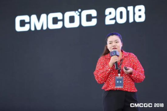 首屆中國移動廣告優化師大會成功舉辦 千人共話移動營銷新想象