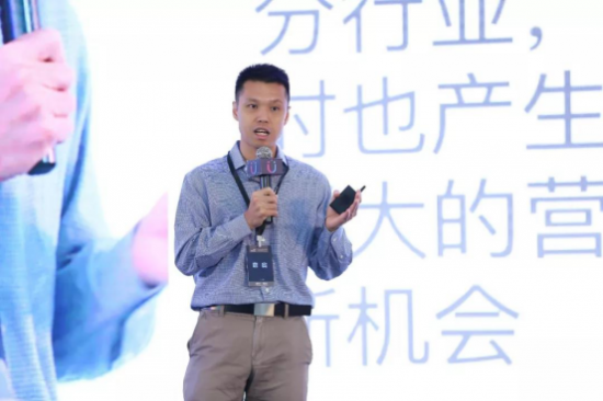 首屆中國移動廣告優化師大會成功舉辦 千人共話移動營銷新想象