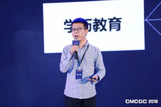 首屆中國移動廣告優化師大會成功舉辦 千人共話移動營銷新想象